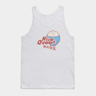 Rice Queen Tank Top